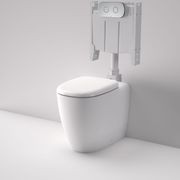 Contura II Cleanflush® Wall Faced Close Coupled BI Suite | White gallery detail image