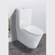 Sphere Easy Height Rimless Back-to-Wall Toilet Suite gallery detail image