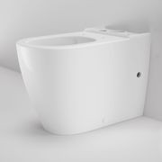 Urbane II Wall Faced Closed Coupled 4 Star Back Inlet Pan Germ Guard gallery detail image