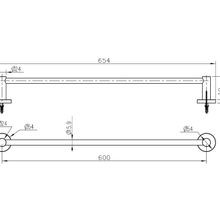 Pari Towel Rail 600mm gallery detail image