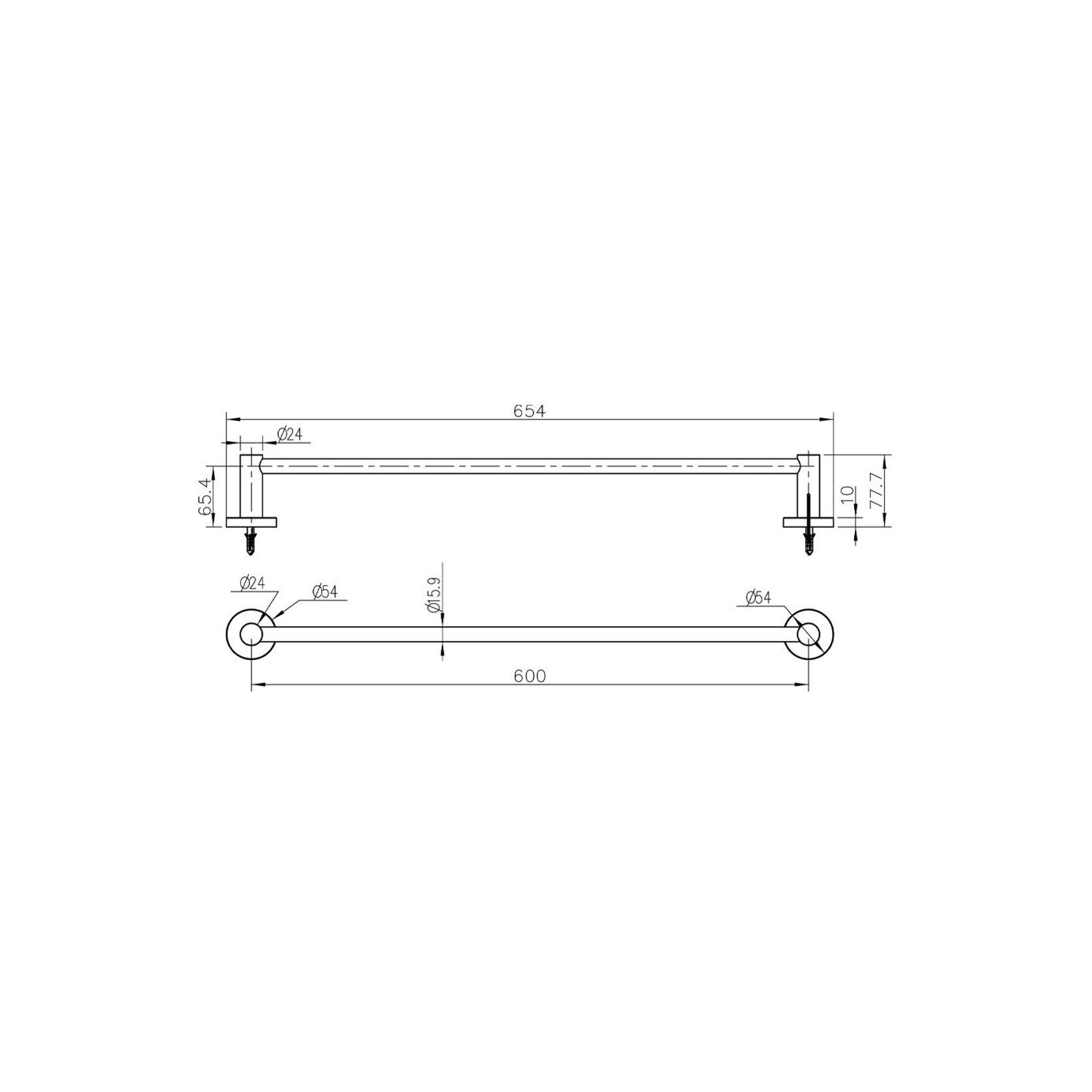 Pari Towel Rail 600mm gallery detail image