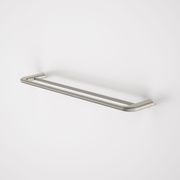 Contura II 620mm Double Towel Rail  | Brushed Nickel gallery detail image