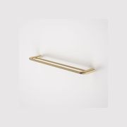 Contura II 620mm Double Towel Rail  | Brushed Brass gallery detail image