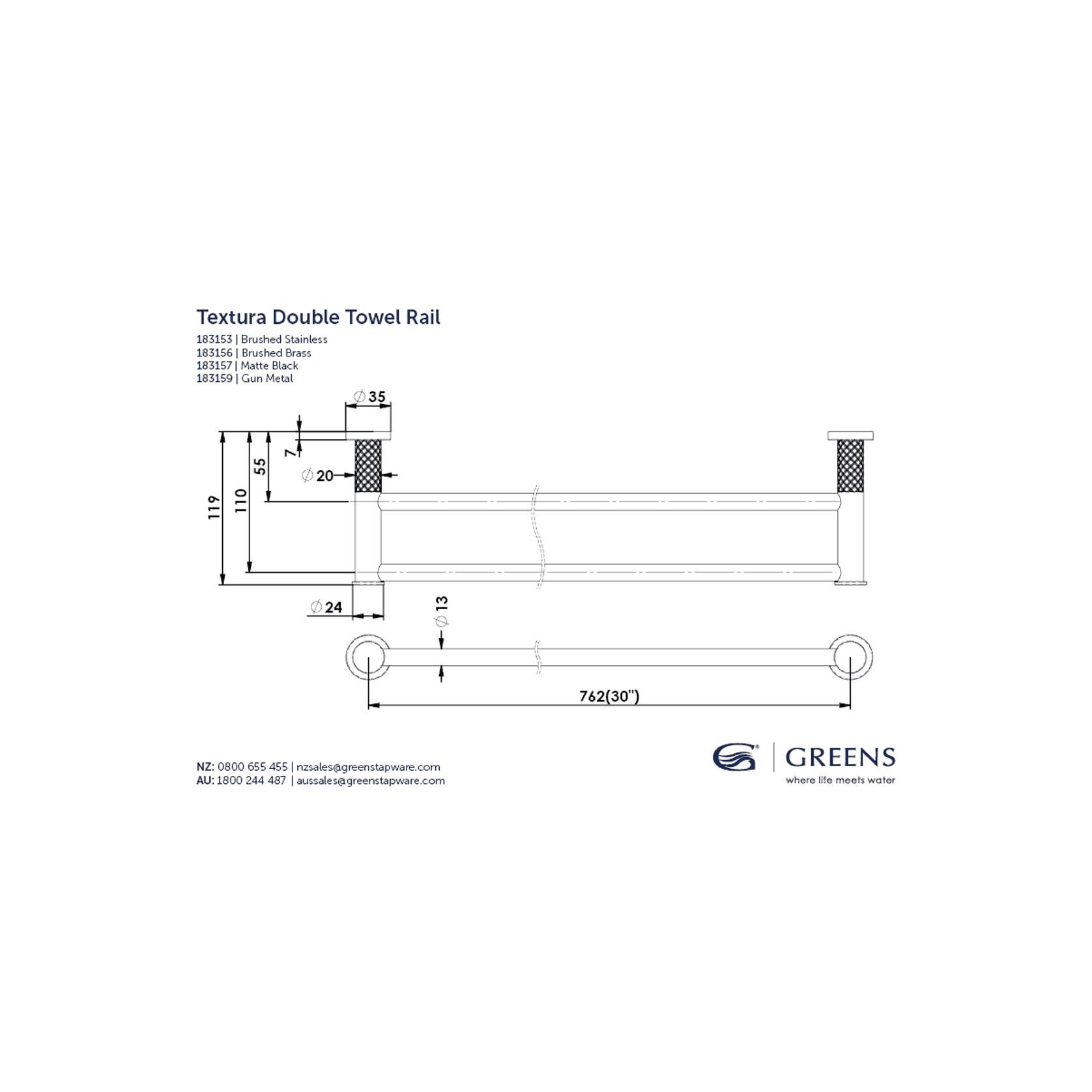 Textura Single | Double Towel Rail gallery detail image