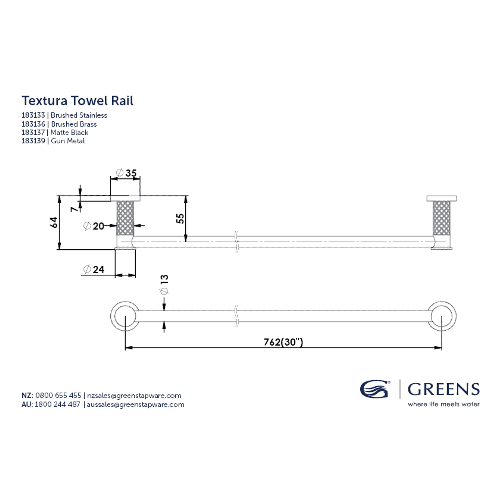 Textura Single | Double Towel Rail gallery detail image