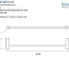 Single Towel Rail - 600mm gallery detail image