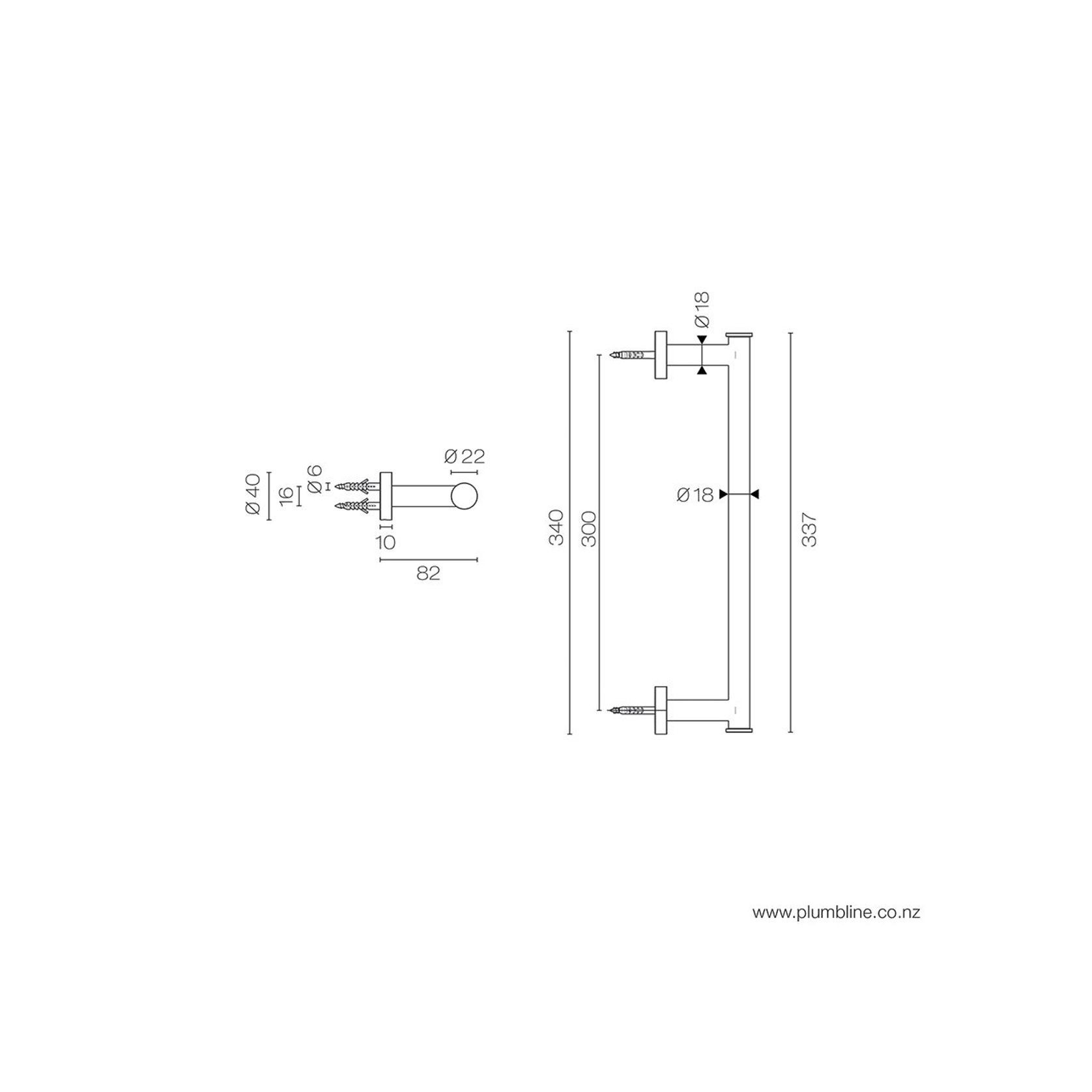 Buddy Towel Rail 300mm gallery detail image