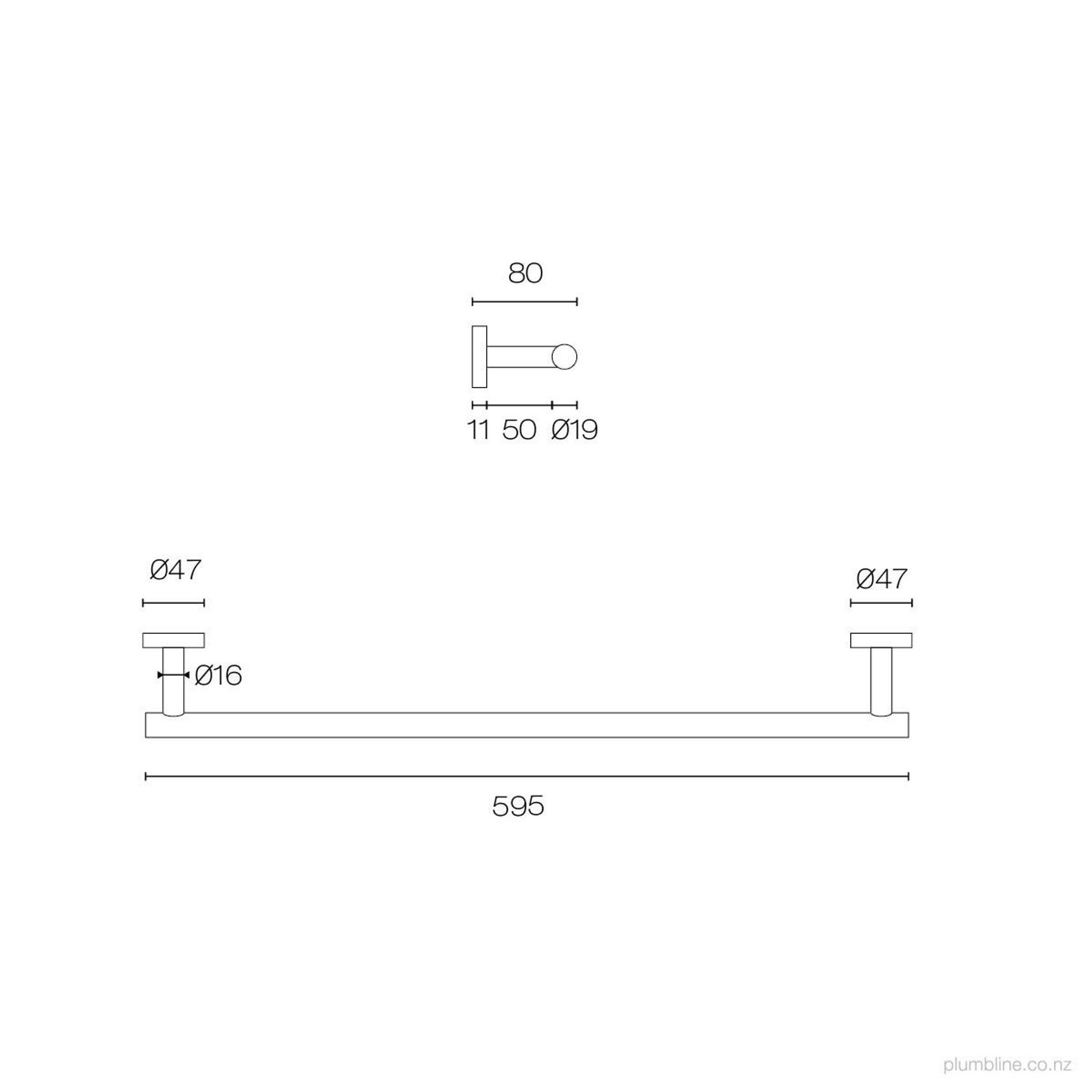 Tube Towel Rail 600mm gallery detail image