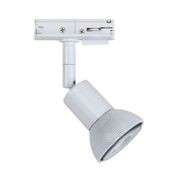 PETONE HSP203WH HT Track Spot Lighting gallery detail image