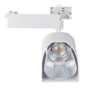 MATANGI HW128WH Track & Spot Lighting gallery detail image