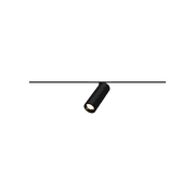 ORIAN KM S V1.0 | Track Light gallery detail image