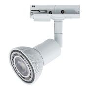 PETONE HSP203WH HT Track Spot Lighting gallery detail image