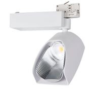 MATANGI HW128WH Track & Spot Lighting gallery detail image