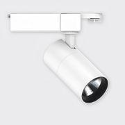 Metro 40 Track Light | 25W gallery detail image