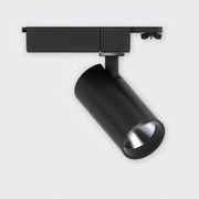 Metro 40 Track Light | 25W gallery detail image