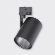 Metro 2.0 Track Light | 28W gallery detail image