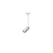 TUAKAU SA294C-D-13W Track Spot Lights gallery detail image