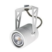 WAIHI HSP286WH HT Track Lighting gallery detail image