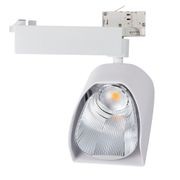 MATANGI HW128WH Track & Spot Lighting gallery detail image