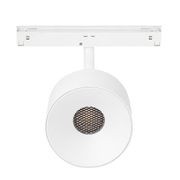 48VDC 15W Adjustable Track Light SLTR0178 gallery detail image