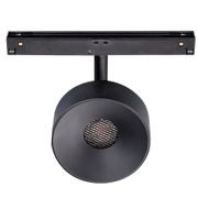 48VDC 15W Adjustable Track Light SLTR0178 gallery detail image