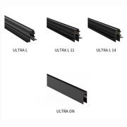 ULTRA TRACK & LIGHTS gallery detail image