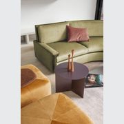 Akoya by Zepel gallery detail image