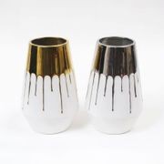 Gold & White Ceramic Vase gallery detail image