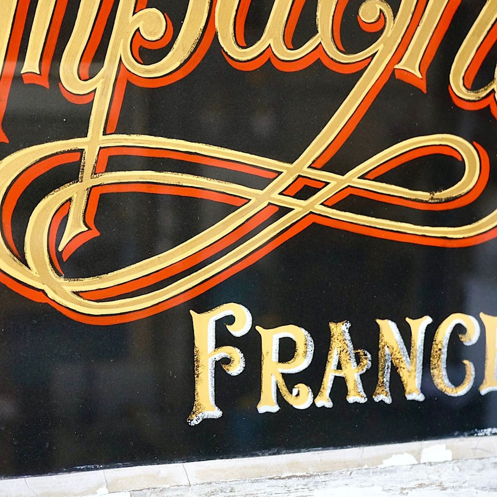 Painted Glass Champagne Sign gallery detail image