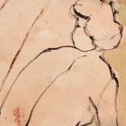 Natura 3 - Limited Edition Print gallery detail image