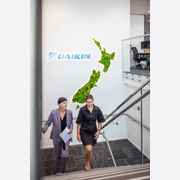 Moss Wall Art - Custom Business Logo/Signage gallery detail image