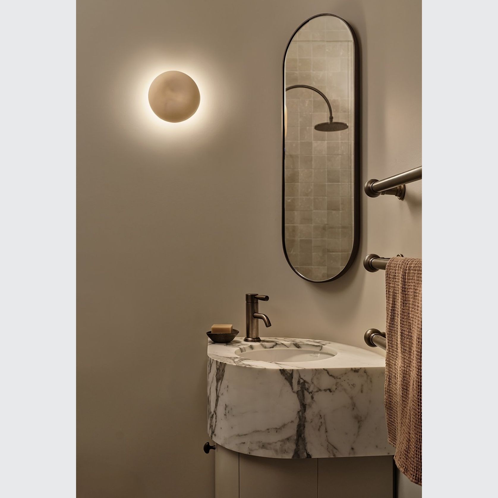 Eclipse - Sconce gallery detail image