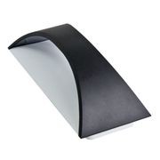 RANGIORA HL532BK Wall Light gallery detail image