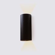 Eletra Wall Light gallery detail image