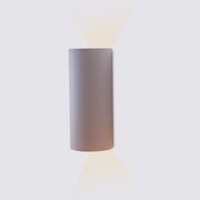 Eletra Wall Light gallery detail image