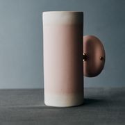 Dusked EOS Wall Light gallery detail image