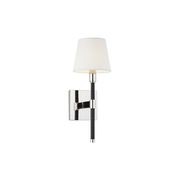 Katie 1L Wall Sconce gallery detail image