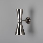 Amias Double Wall Light gallery detail image