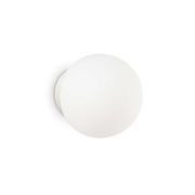 Mapa Bianco 15cm | Wall Light gallery detail image