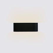 Ovolla Wall Light gallery detail image
