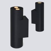 QUIVER | Outdoor/Indoor Wall Light gallery detail image