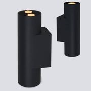 QUIVER | Outdoor/Indoor Wall Light gallery detail image