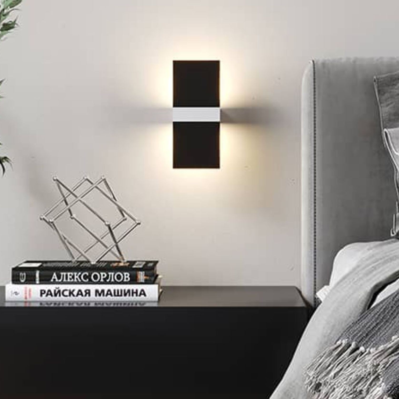 PUZZLE | Wall Light gallery detail image