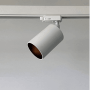 Apollo GU10 Gallery Wall Light gallery detail image