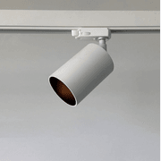 Apollo GU10 Gallery Wall Light gallery detail image