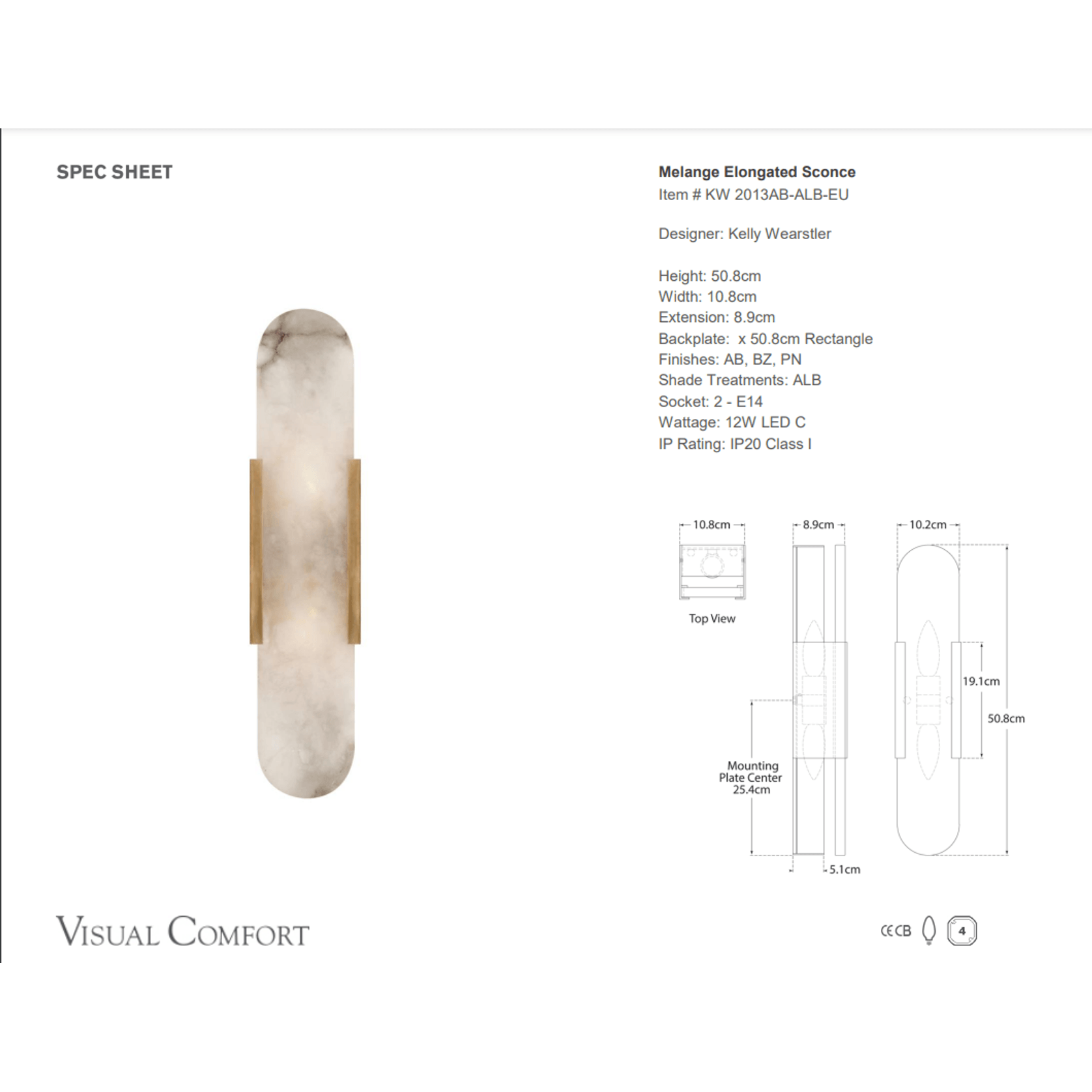 Visual Comfort Kelly Wearstler Melange Elongated Wall Sconce gallery detail image