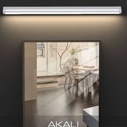 AKALI | Wall Light/Mirror Light gallery detail image