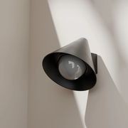 Becard Aluminium Exterior Wall Light gallery detail image