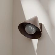 Becard Aluminium Exterior Wall Light gallery detail image