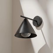 Becard Aluminium Exterior Wall Light gallery detail image